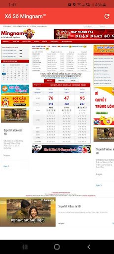 Mingnam.net Screen 3
