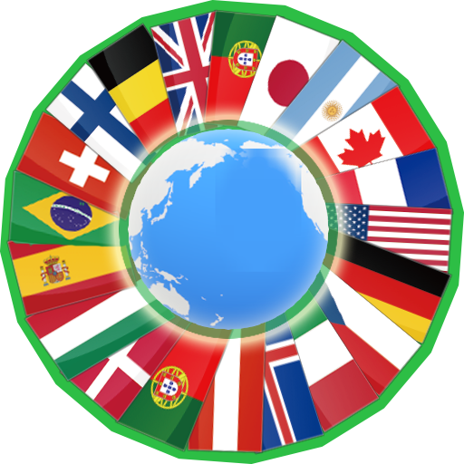 National flags quiz logo