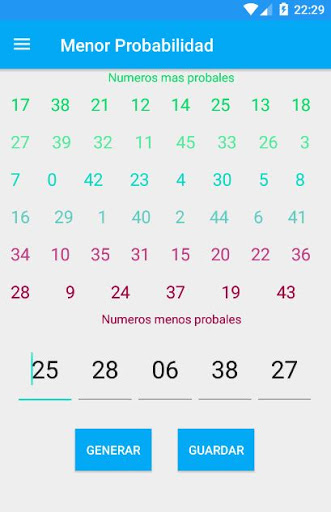 Gana Quini Screen 3