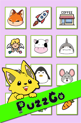 Android application PuzzGo screenshort