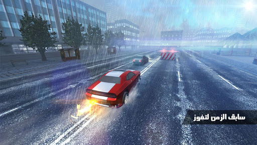 ادعس يا شنب