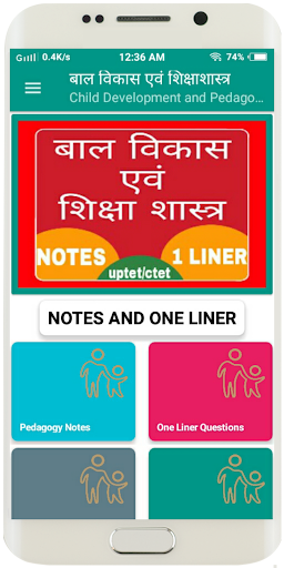 CHILD DEVELOPMENT AND PEDAGOGY