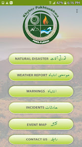 Emergency Alert PDMA KP 1.28 APK + Mod (Free purchase) for Android