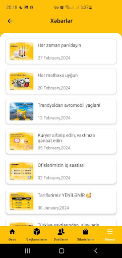 Android application Assu screenshort