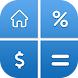 LoanTool : EMI Loan Calculator - Androidアプリ