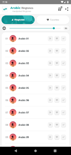 Arabic Ringtones 2020