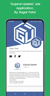 Gujarat Update (Job Alert) 1.1 APK screenshots 5