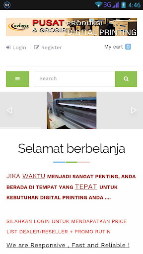 Android application Solarisprint screenshort