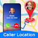 電話ロケーター：番号と発信者IDを検索します - Androidアプリ