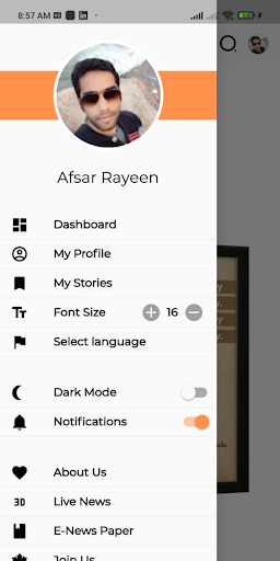 AMRUTH NEWS LIBRARY APP Screen 3