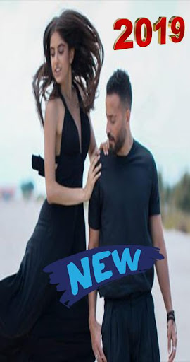 سعد رمضان … إنت و انا بدون الإنترنت 2019