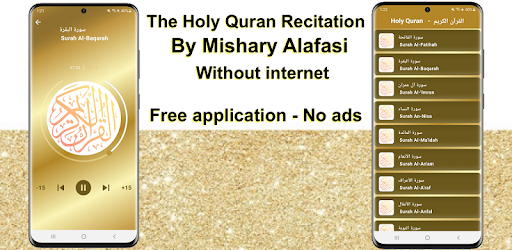 Android application Mishary Alafasi Quran Offline screenshort