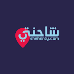 Cover Image of Download SHAHENTY JO 0.0.2 APK