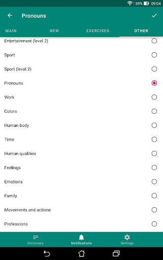 English Words Notifications