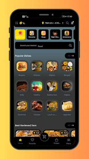 Fudchef screenshot 3