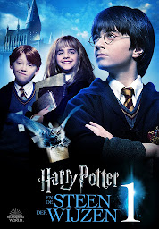 သင်္ကေတပုံ Harry Potter en de Steen der Wijzen