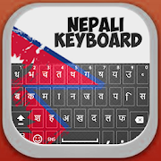 Nepali Emoji keyboard : Easy Nepali English Typing