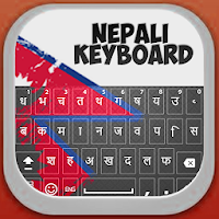 Easy Nepali Emoji English Typing keyboard