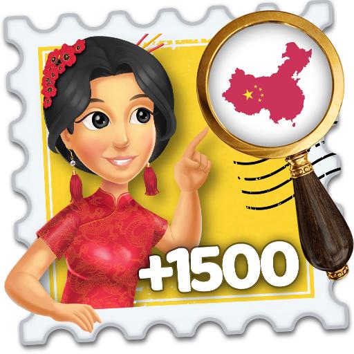 Find the Differences in China  Icon