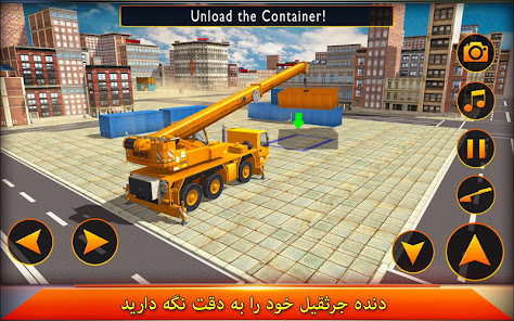 نماگرفت