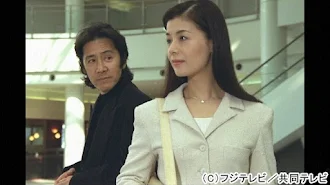 古畑任三郎 第3シリーズ ซ ซ น 1 ตอนท 4 รายการท ว ใน Google Play