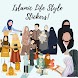 Islamic Life Style Stickers - Androidアプリ