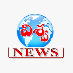 Vishwa News