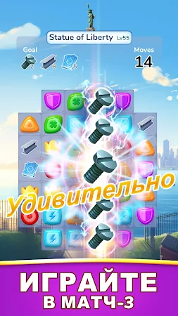 Game screenshot Monument Master: три в ряд apk download