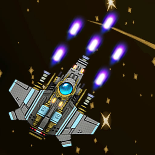 Galaxy Alien shooter logo