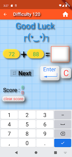 Math Test Screen 2