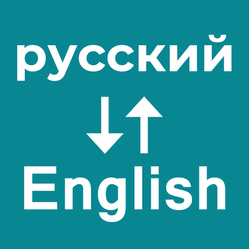 Russian To English Translator logo