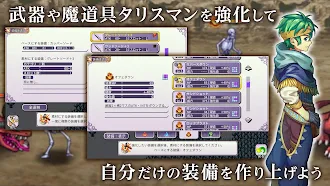 Game screenshot RPG インフィニットリンクス apk download