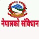 नेपालको संविधान (Constitution of Nepal) Download on Windows