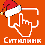 Cover Image of ดาวน์โหลด Citilink.Ru 3.0 APK