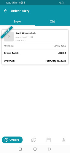 Android application Alliri Owner screenshort