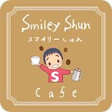 Cafe Smiley しゅん（カフェ スマイリーしゅん） icon