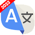All Language Translate App1.42 (Premium)