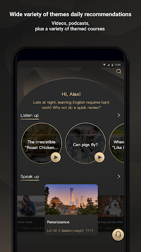 TutorABC App Screenshot 4 - AppWisp.com