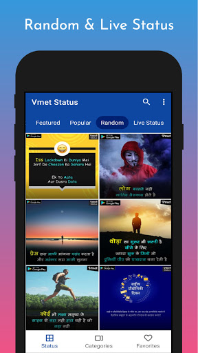 Status Cafe - Quotes and Status