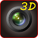 3D SuperimposeCamera - Androidアプリ