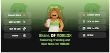 Clothes For Roblox Skins APK