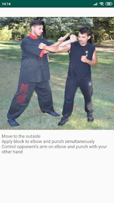 The Wing Chun Appのおすすめ画像3