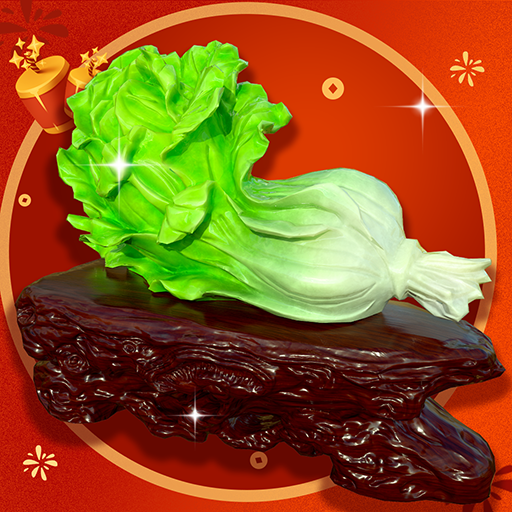 古董大亨 logo