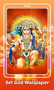 God Ringtone : Aarti, Bhajan 3