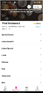 Pind Restaurant screenshot 4