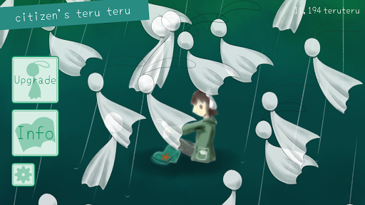 Android application teruteru screenshort