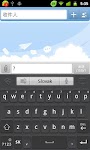 screenshot of Slovak for GO Keyboard - Emoji