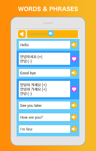 Learn Korean - Language & Grammar Learning 3.4.0 Screenshots 10
