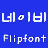 FBNavy FlipFont icon