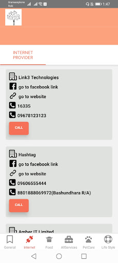 Android application Kothay Paabo screenshort